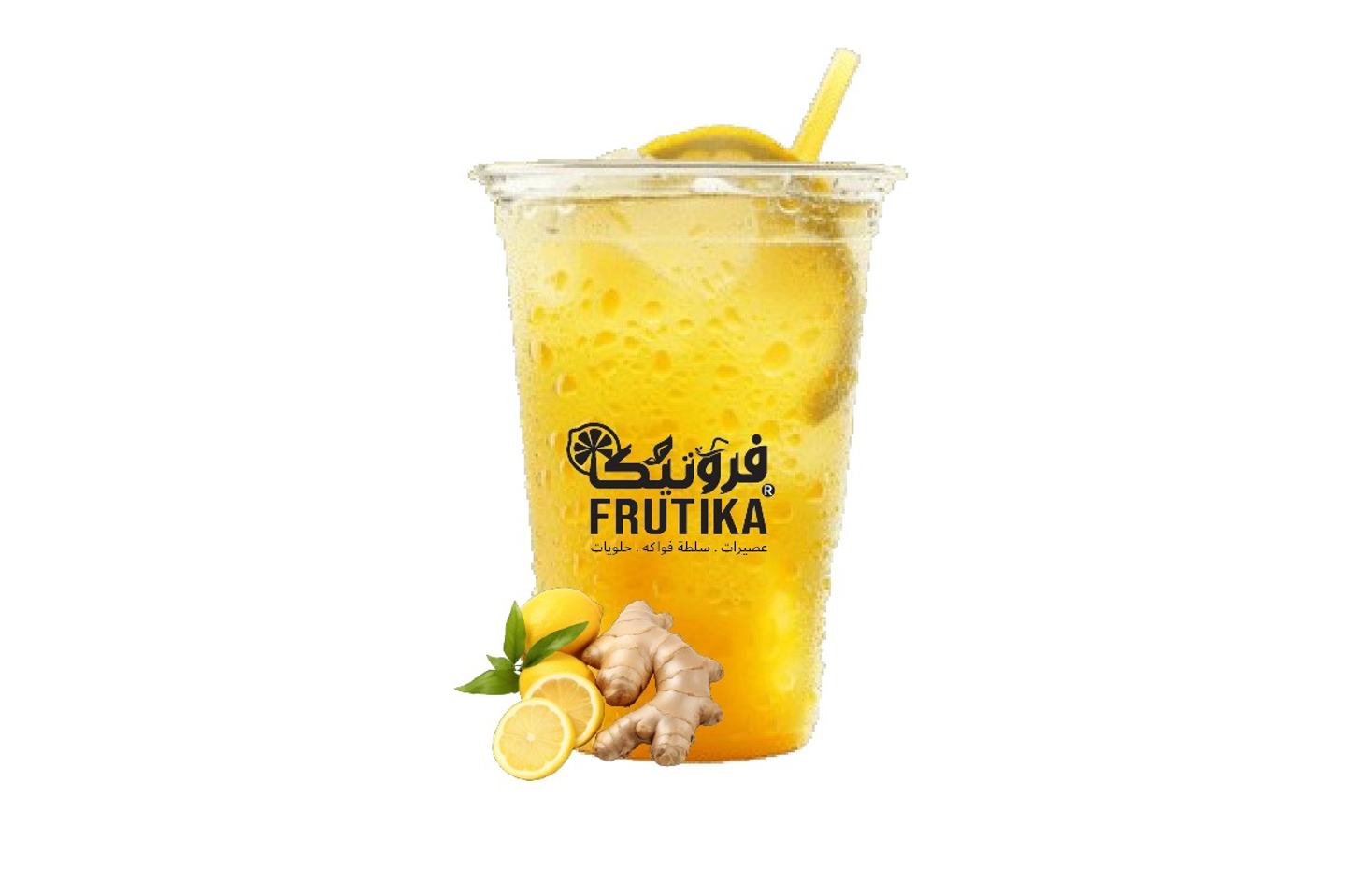 Lemon And Ginger Juice - Medium Cup