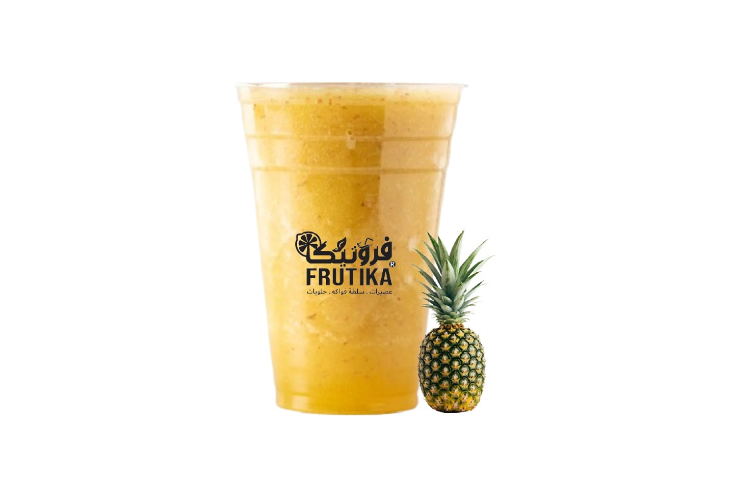 Pineapple Juice - Medium Cup