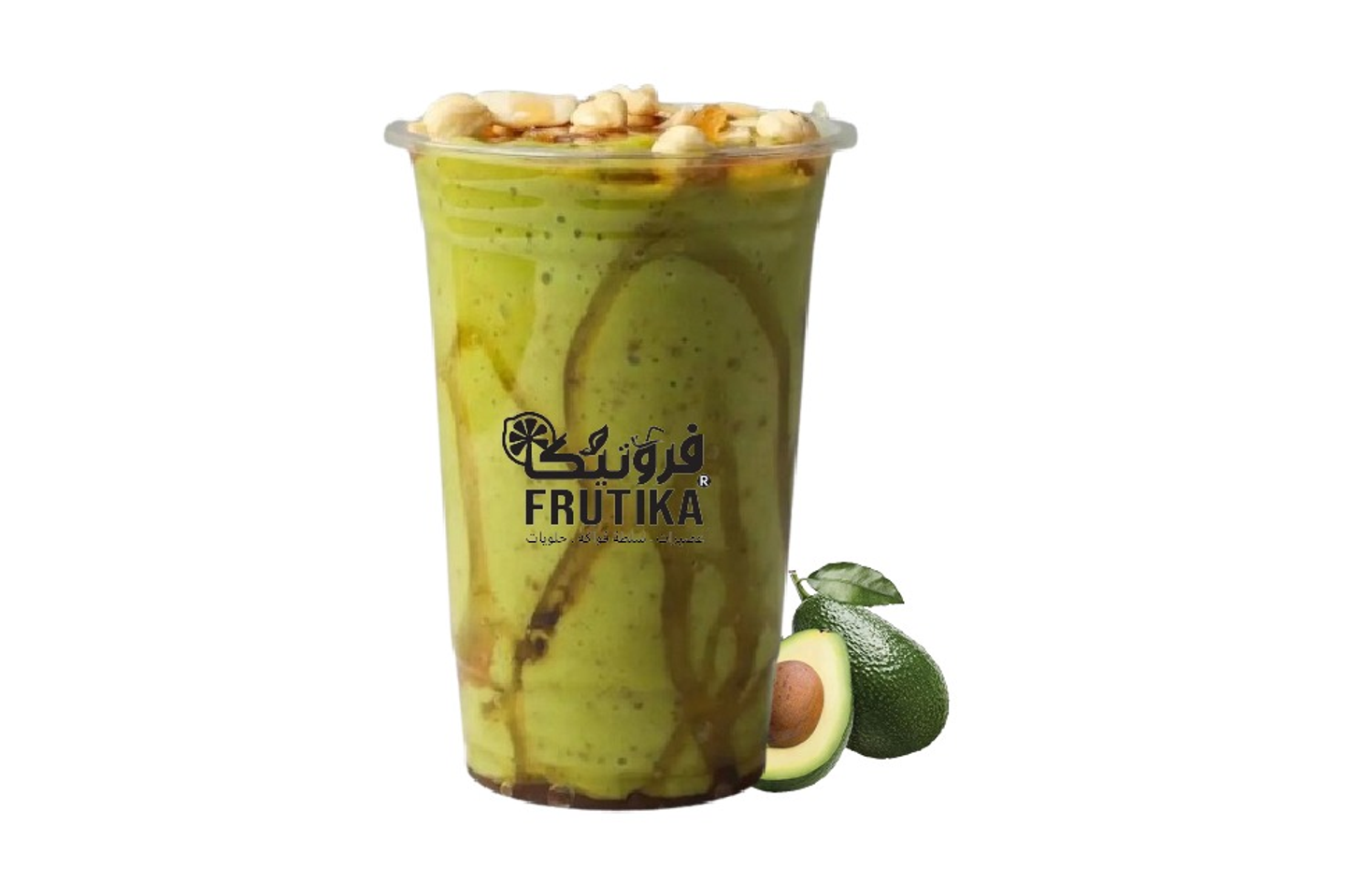 Avocado Honey Nuts - 1 Liter