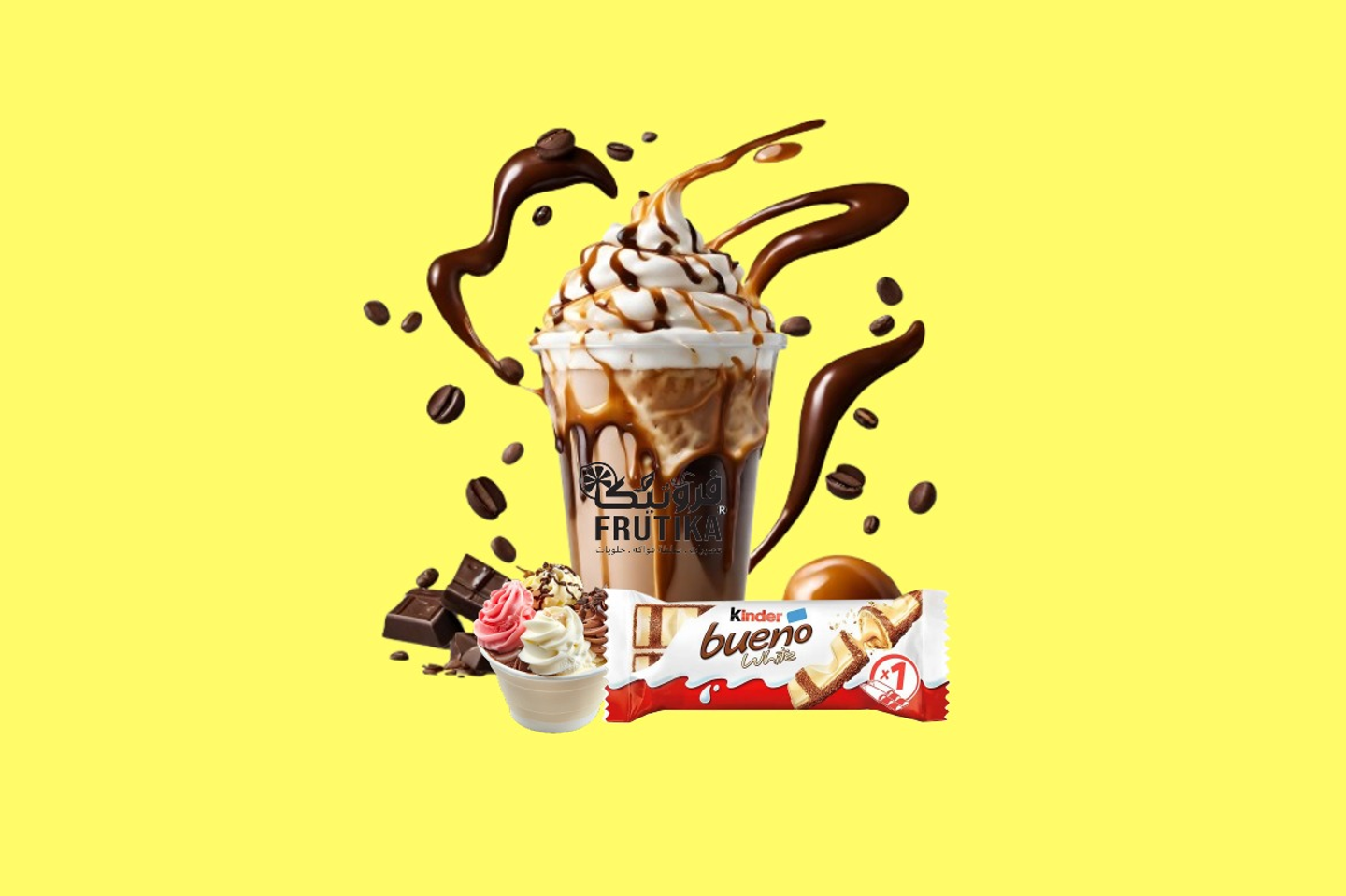 Kinder Milkshake - Medium Cup