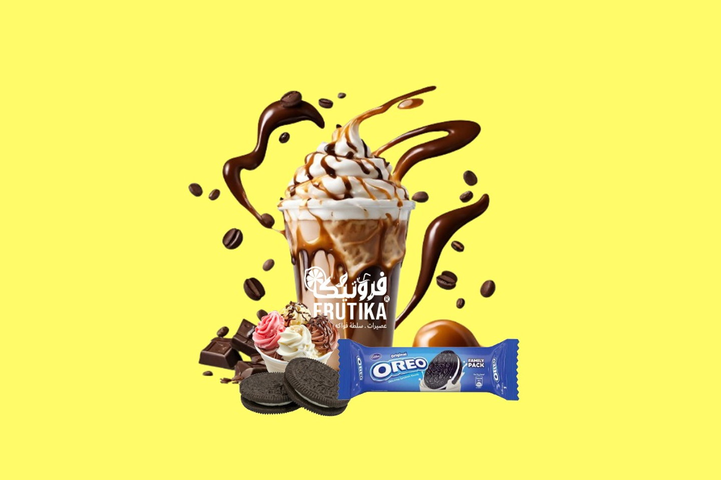 Oreo Milkshake - Medium Cup