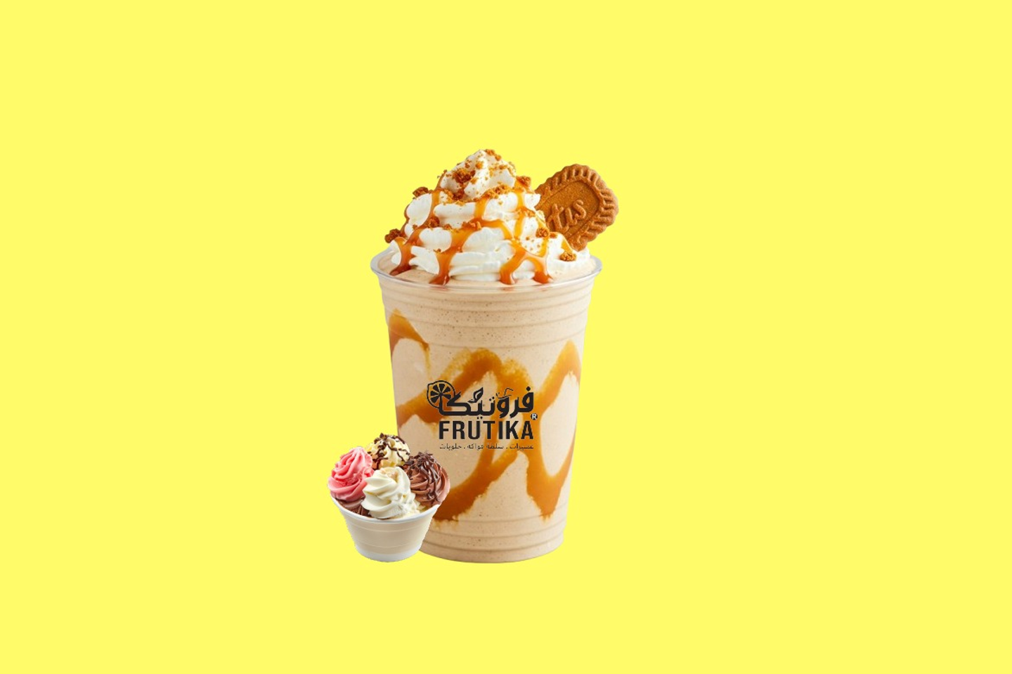 Lotus Milkshake - Medium Cup