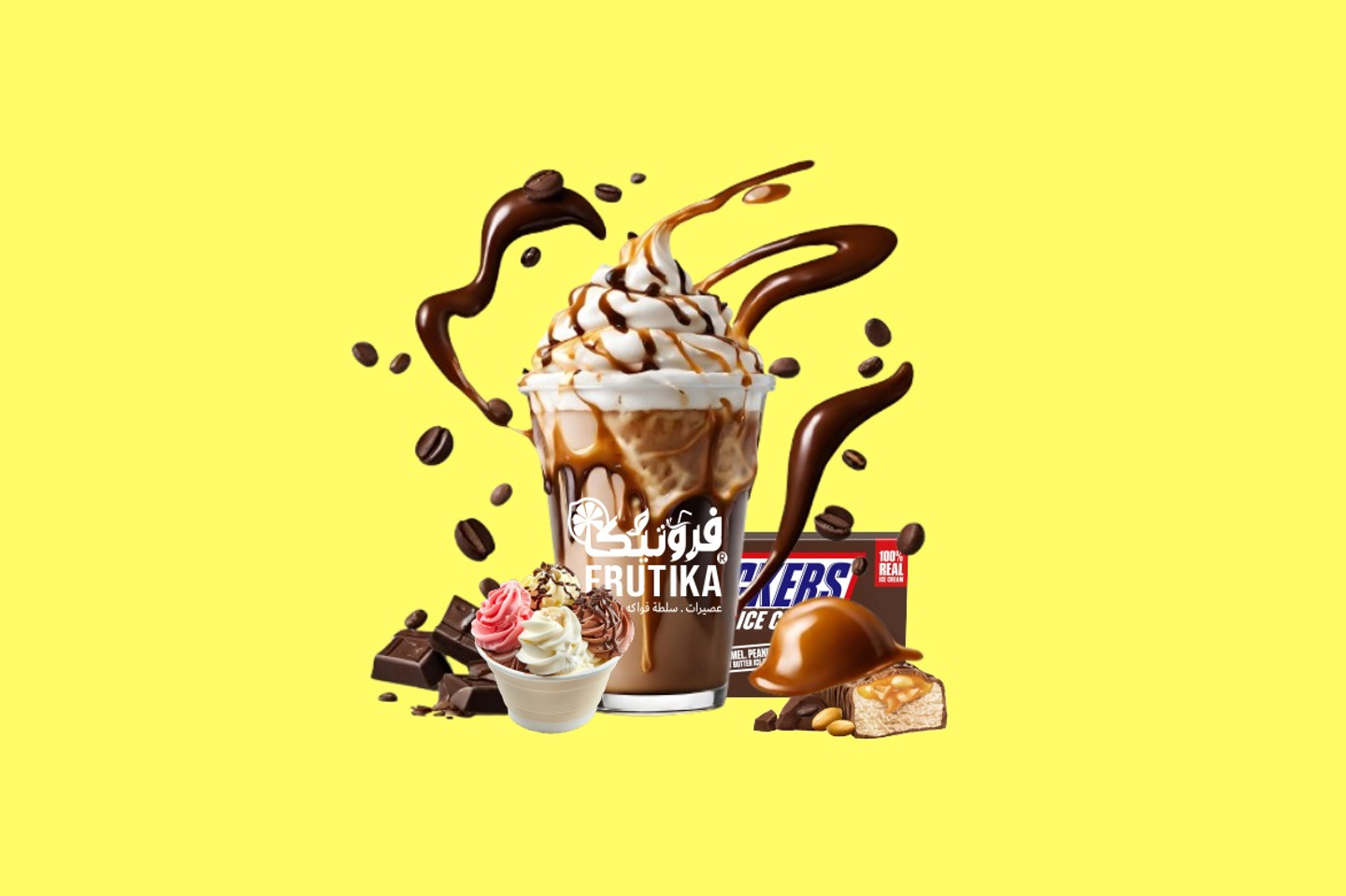 Snickers Milkshake - Medium Cup
