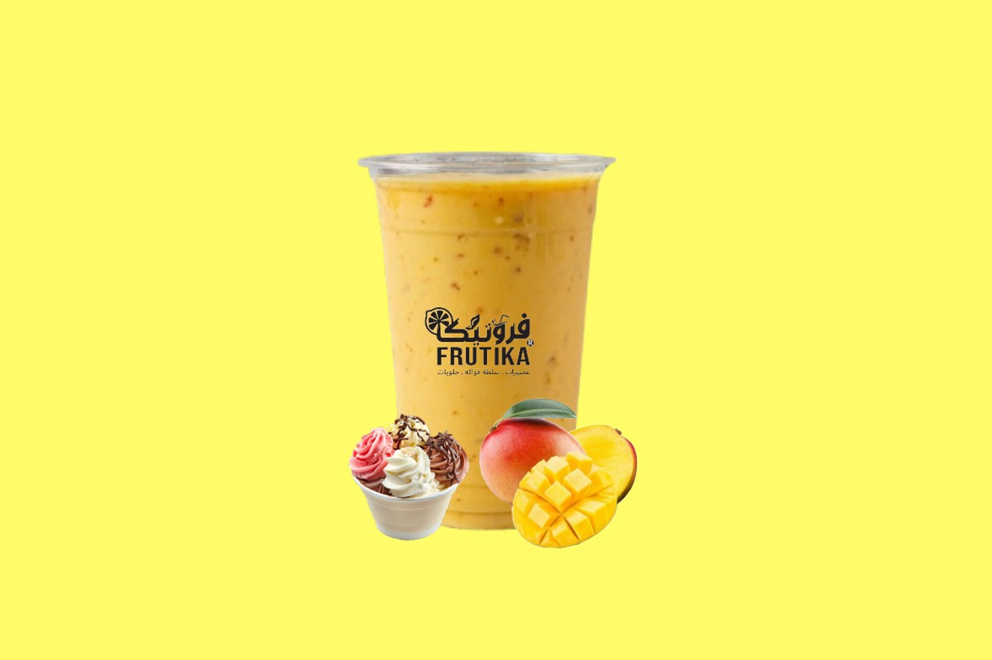 Mango Milkshake - Medium Cup