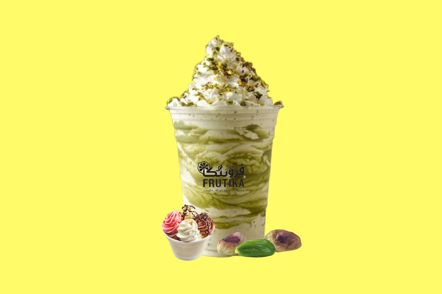 Pistachio Milkshake - Medium Cup