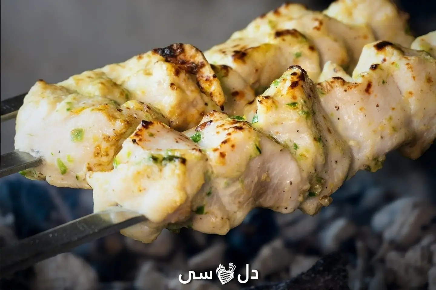 Chicken Malai Boti - Single