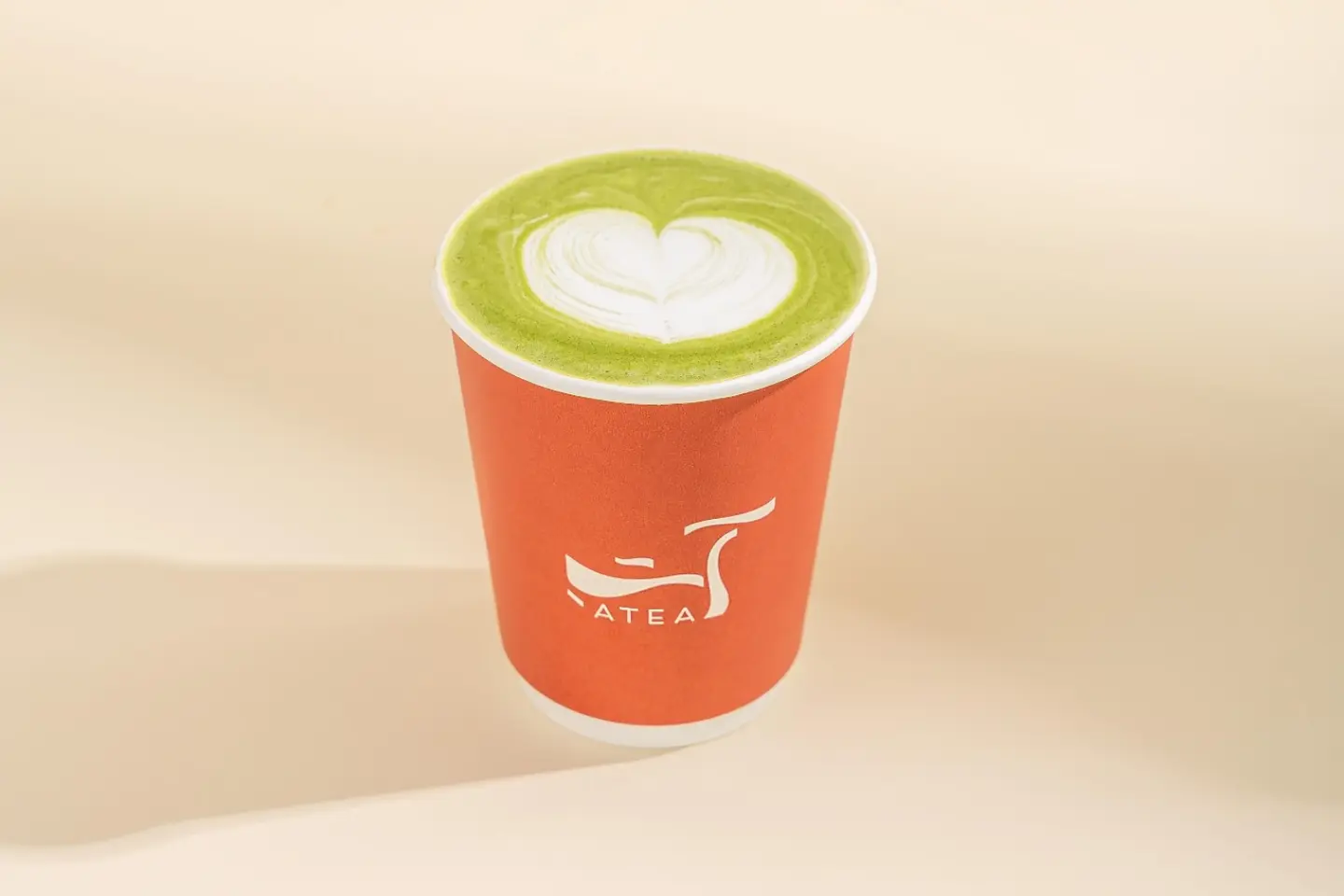Hot Matcha - Low Fat Milk