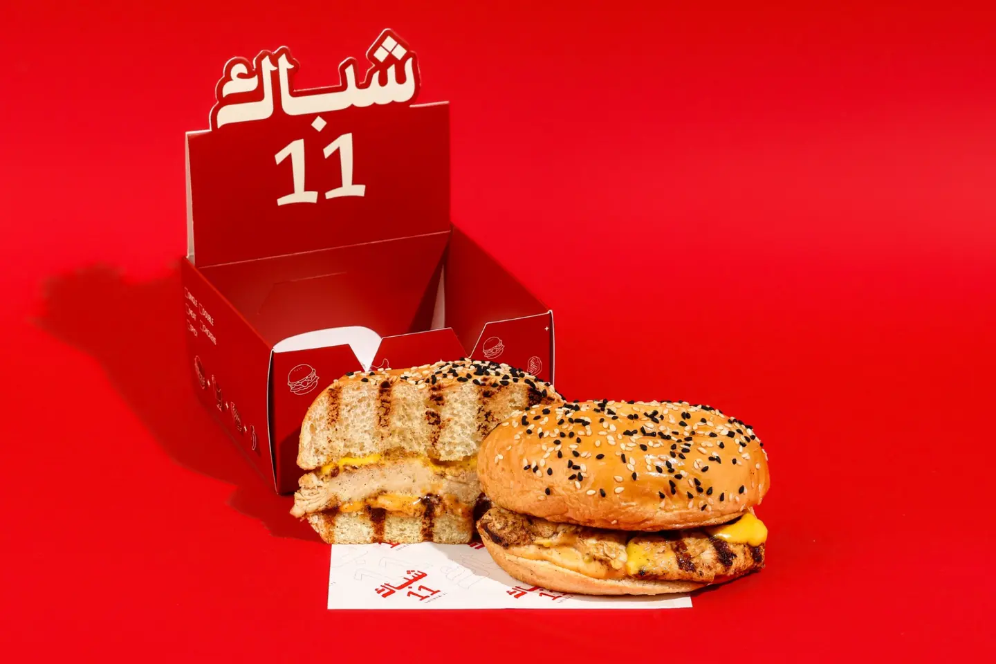 برقر كلاسيك دجاج - شريحة دجاج -سنقل