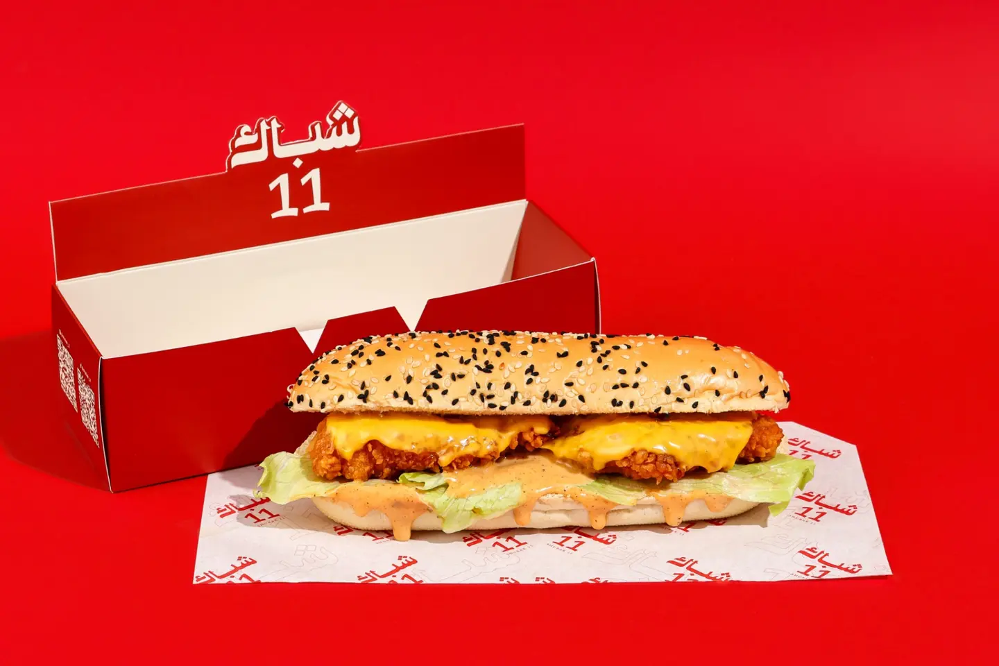 دجاج ستربس - سبايسي