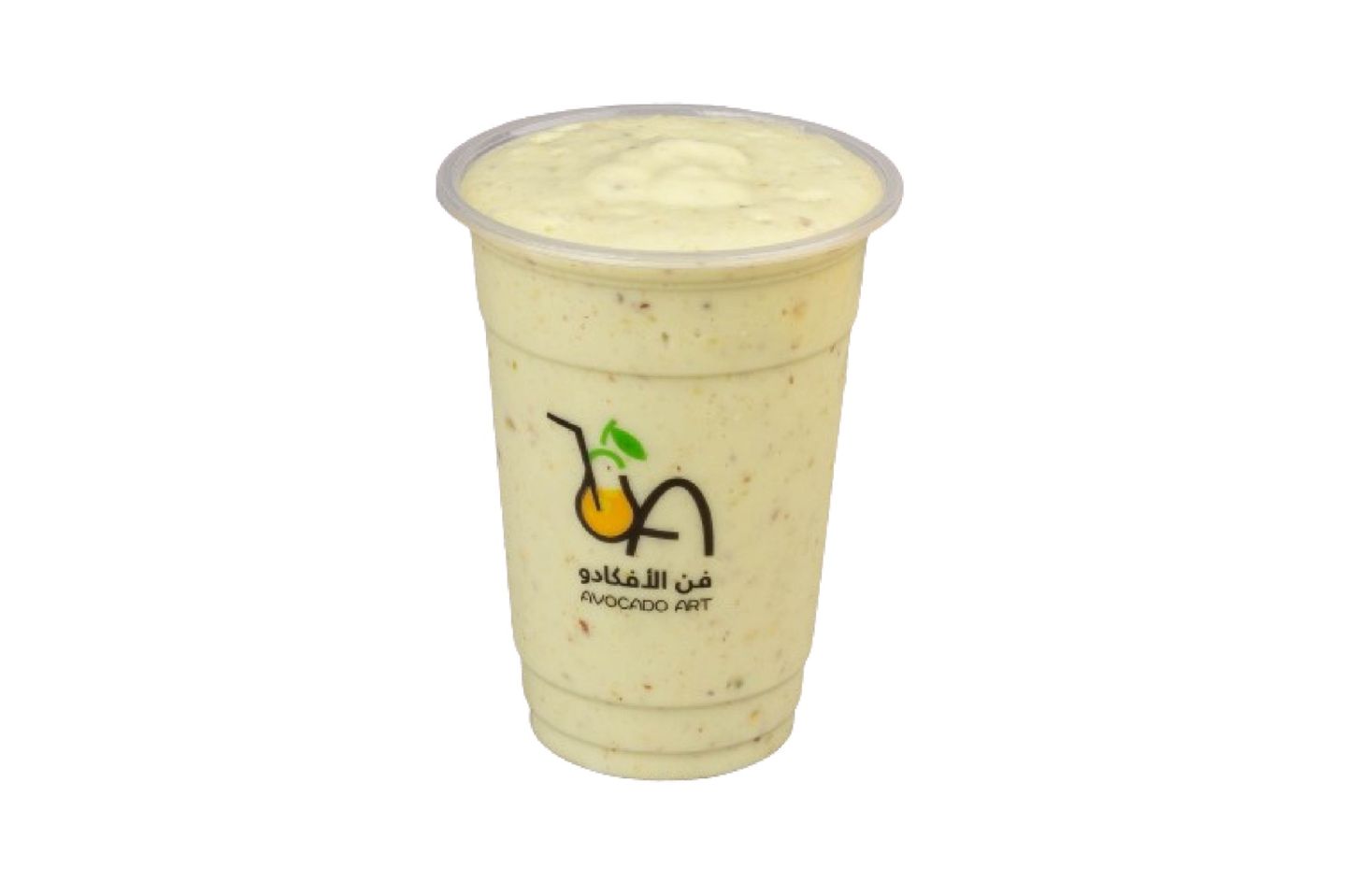 أفكادو اسباني - وسط