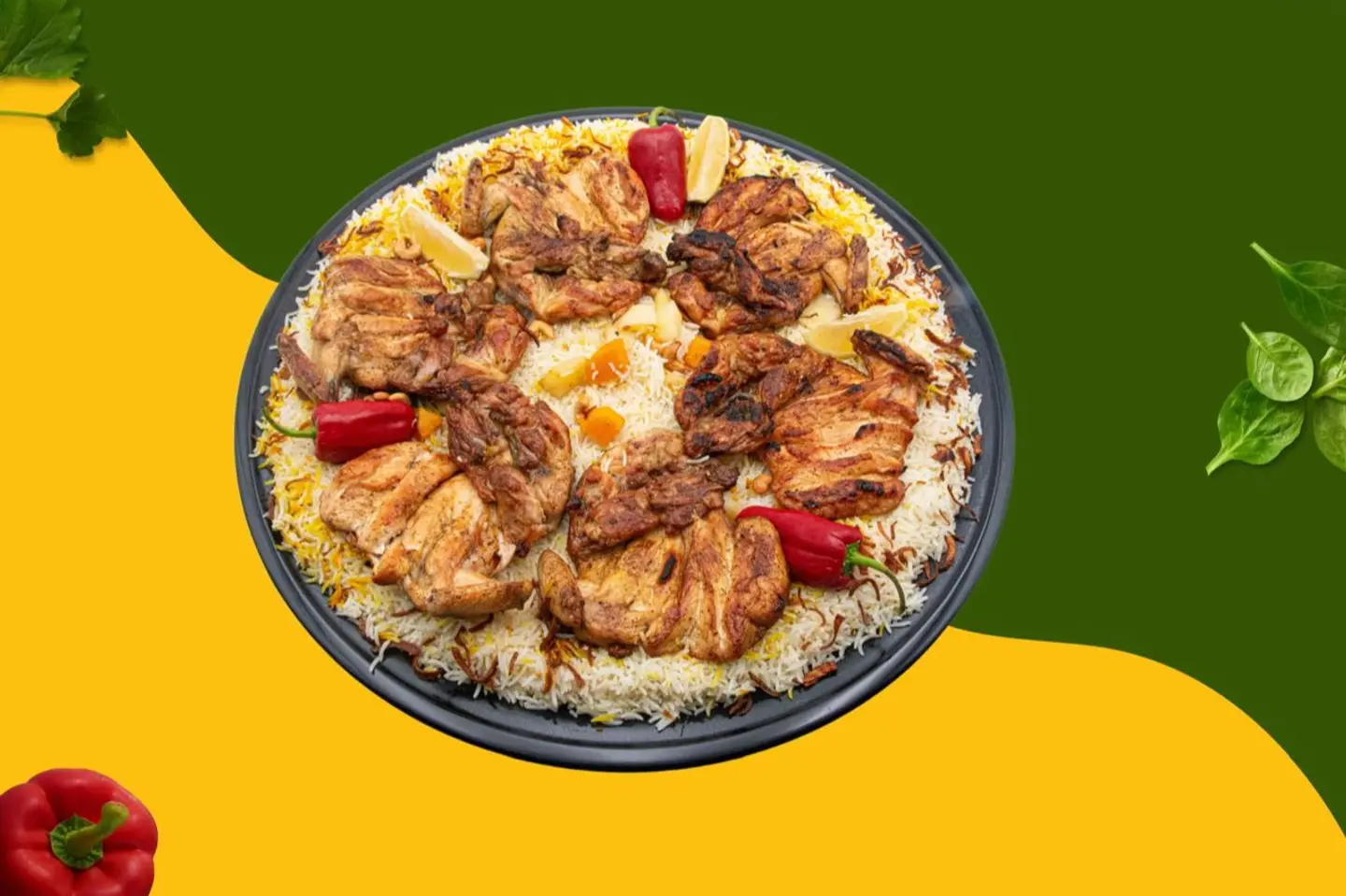 مظبي - دجاجة كاملة سادة