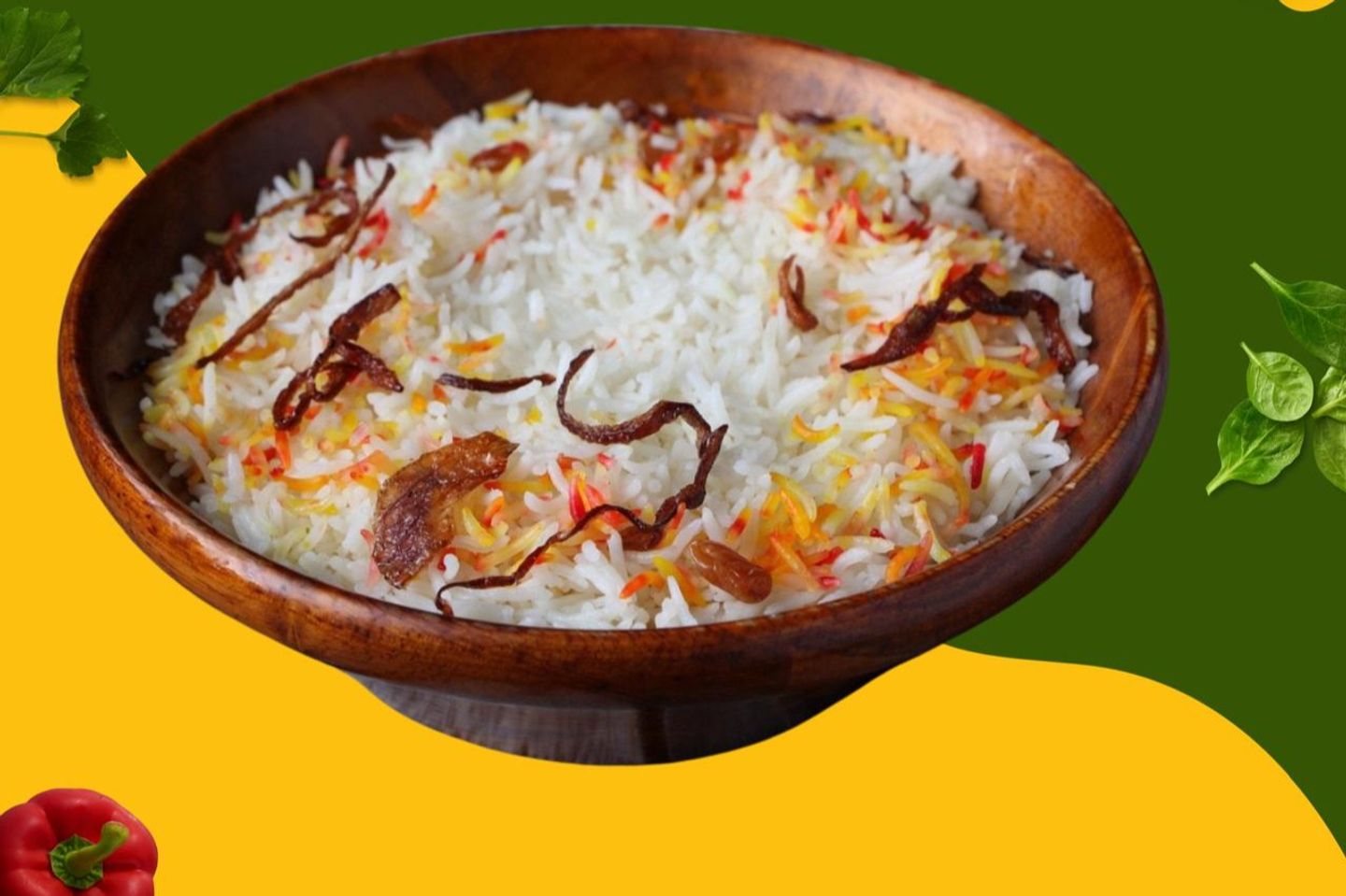 أرز - كبير