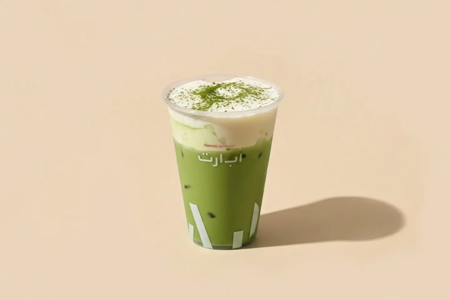Iced Creamy Matcha - Large