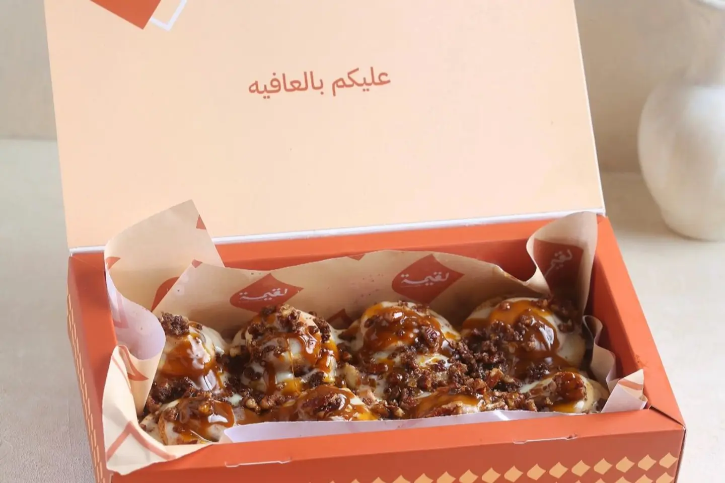 Cinnabon - Medium 8 Pieces