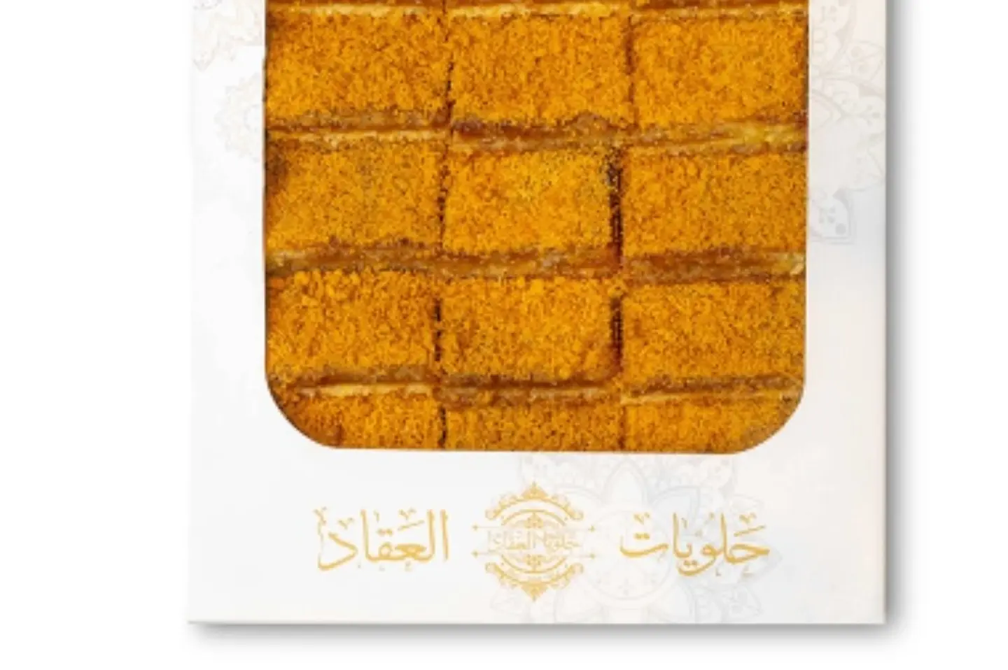 بسبوسة لوتس - 250 جرام