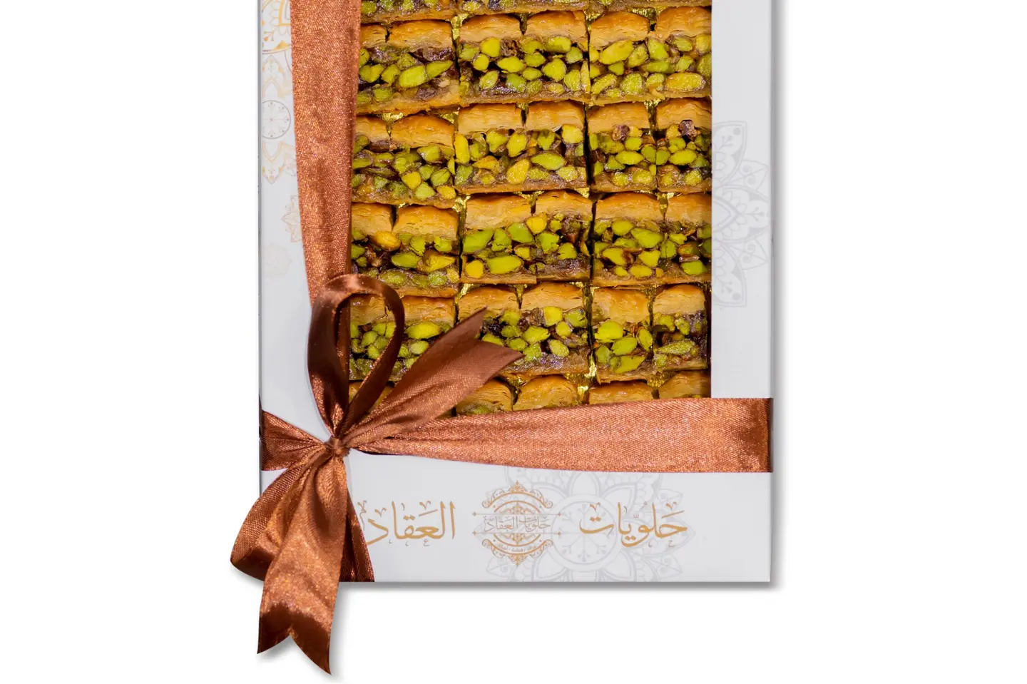 بقلاوة فستق اسية - 500 جرام