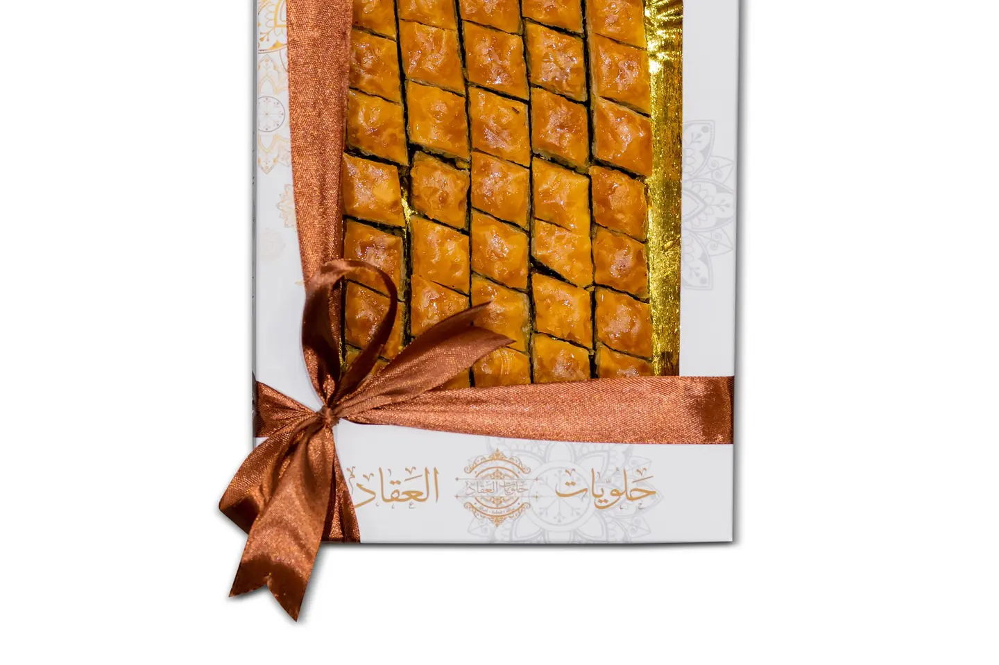 بقلاوة اسية كاجو - 500 جرام