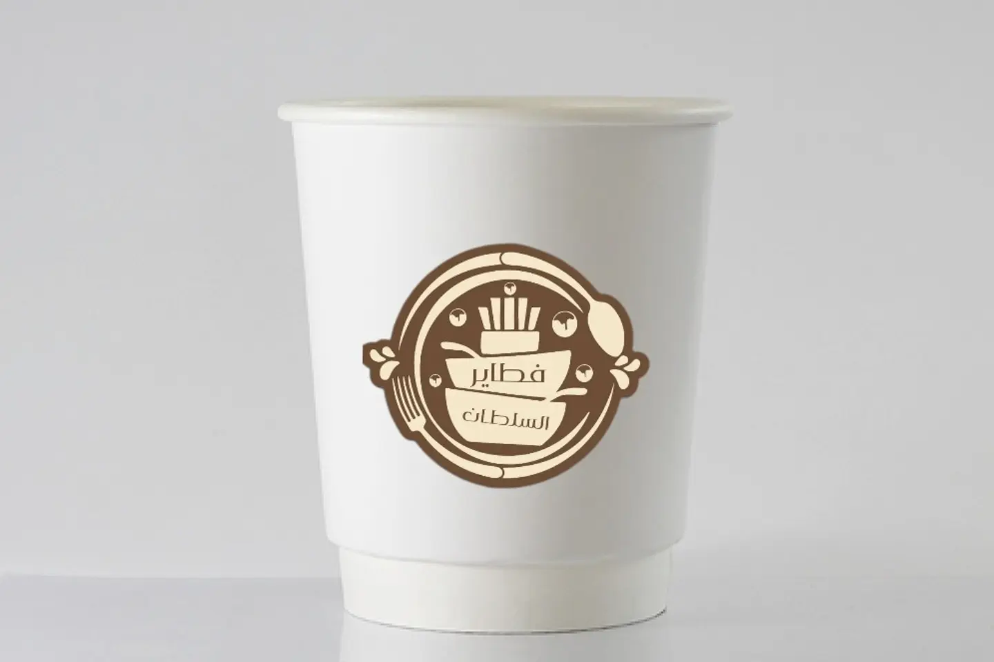 Adeni Tea Cup - Small