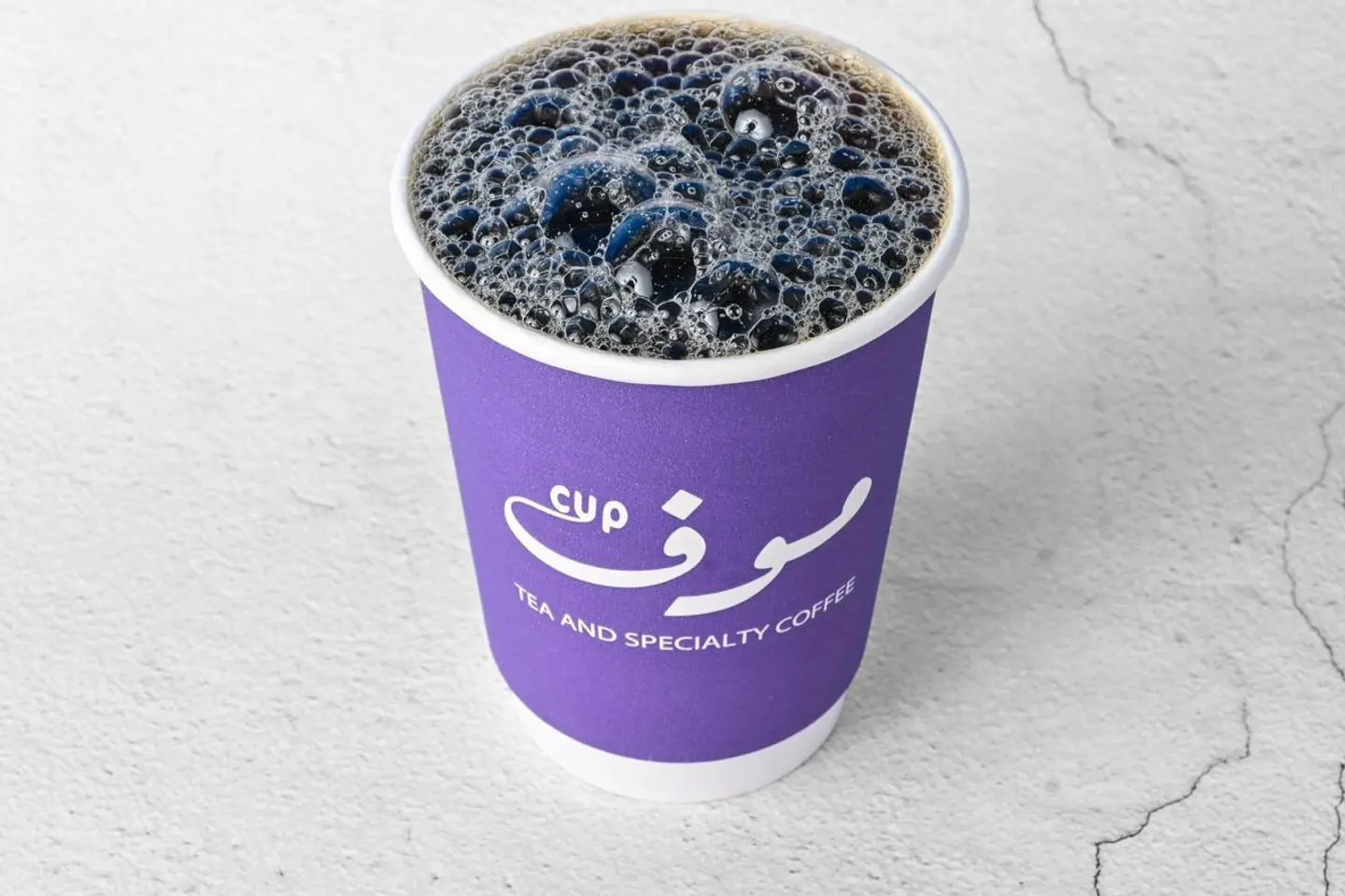 Hot Coffee Today Large - Large