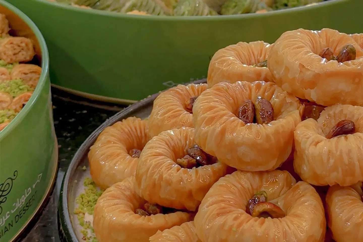 Swara Alarous Baklawa - 1/2 Kilo