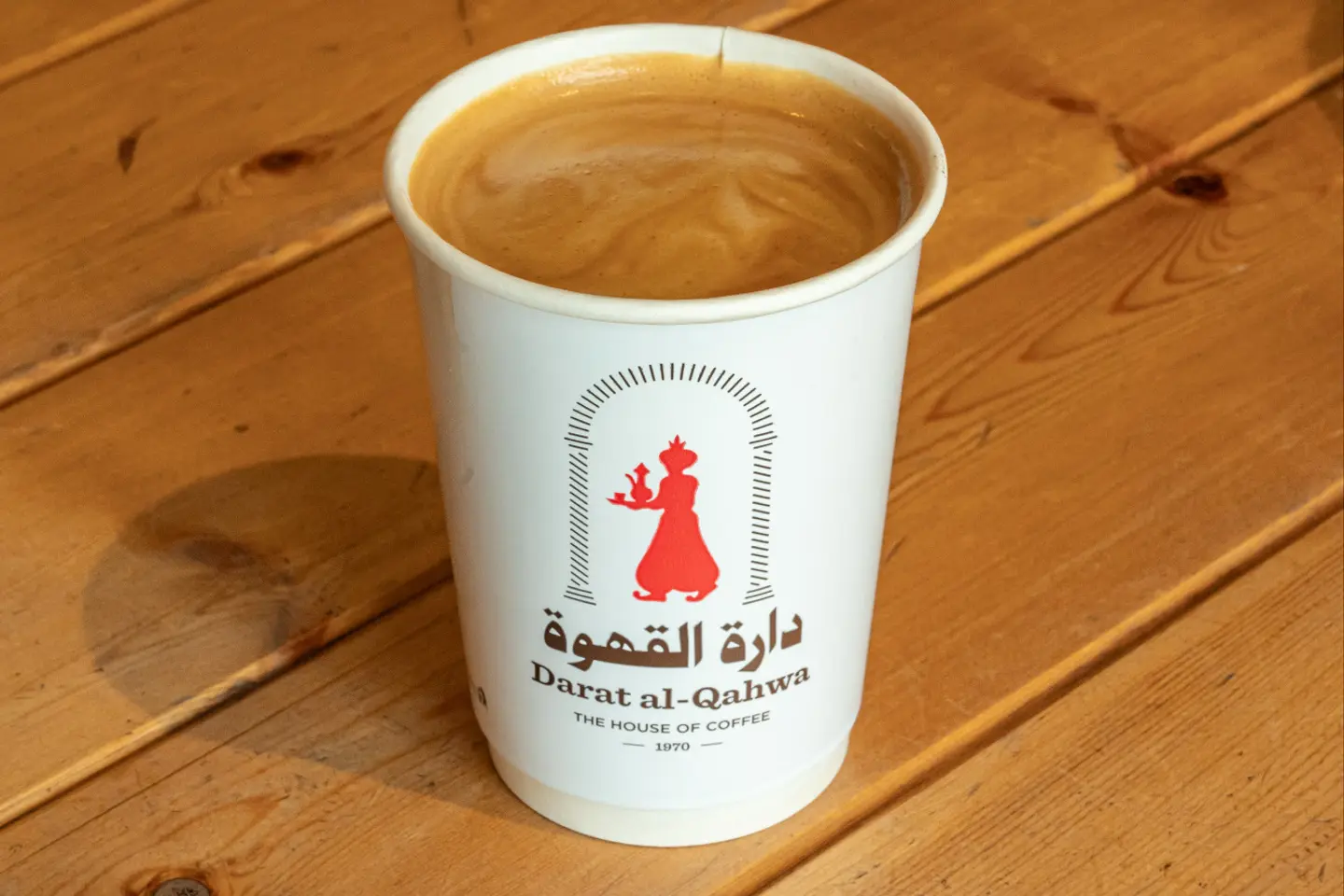 قهوة امريكانو بالحليب - وسط