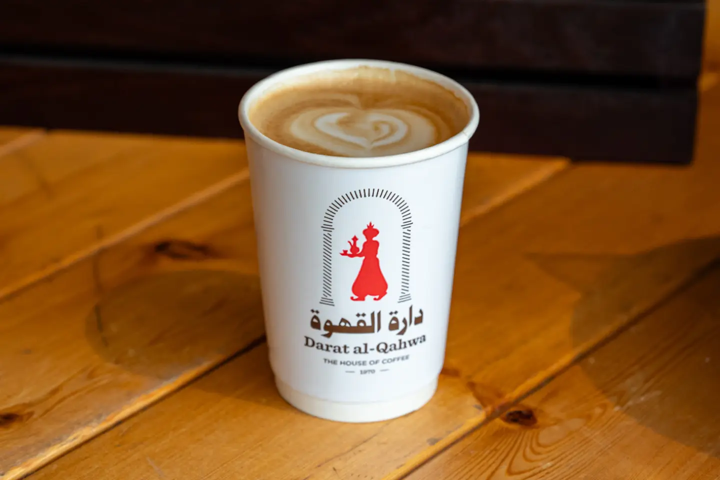 لاتيه - وسط