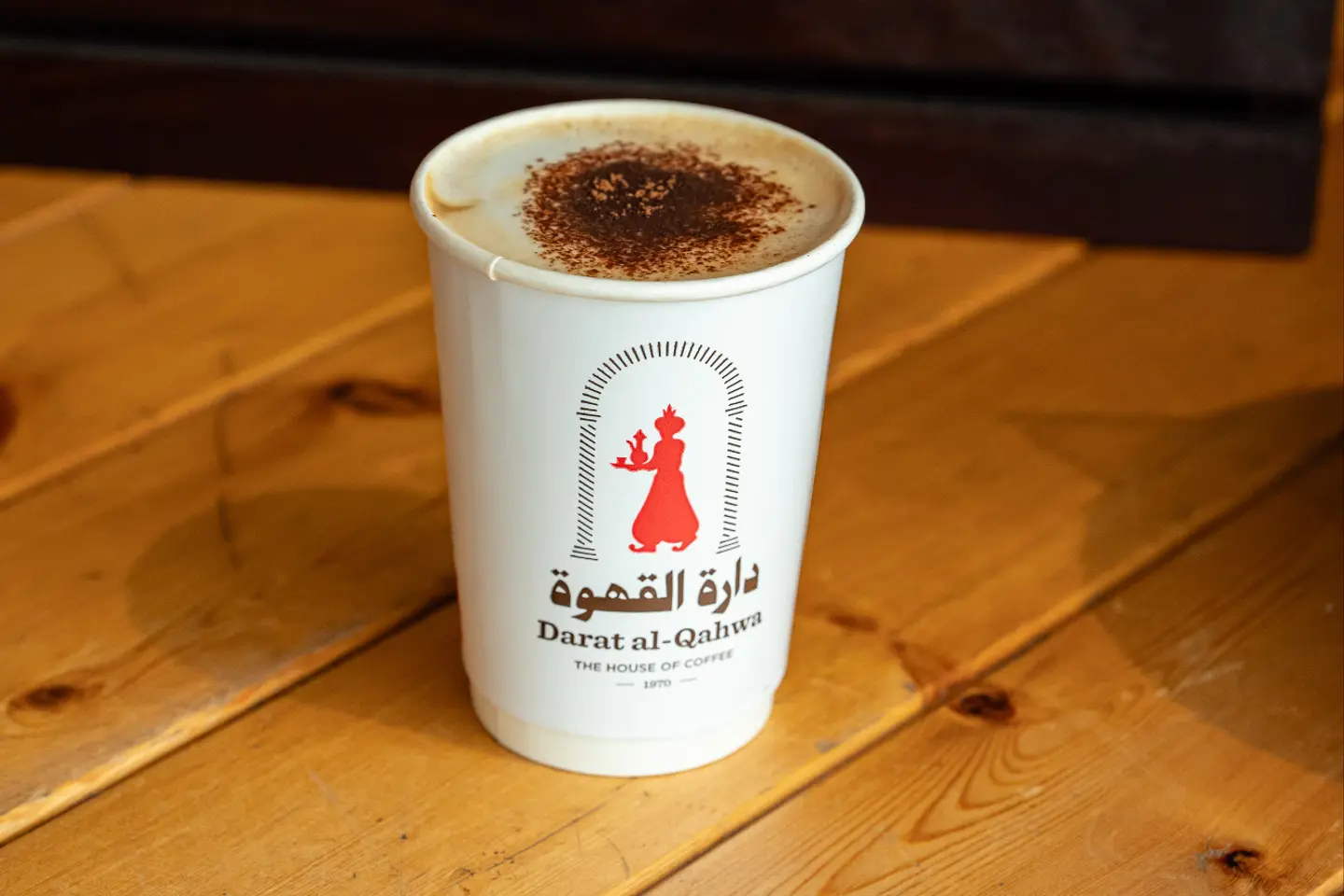 كابتشينو - وسط