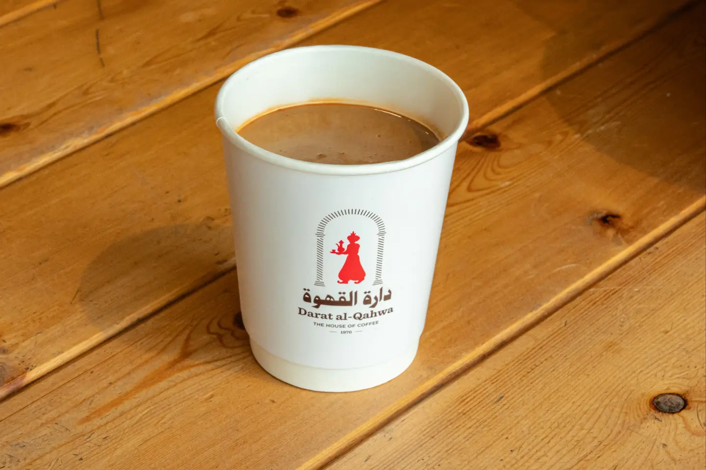 قهوة فرنسي بالبندق - صغير