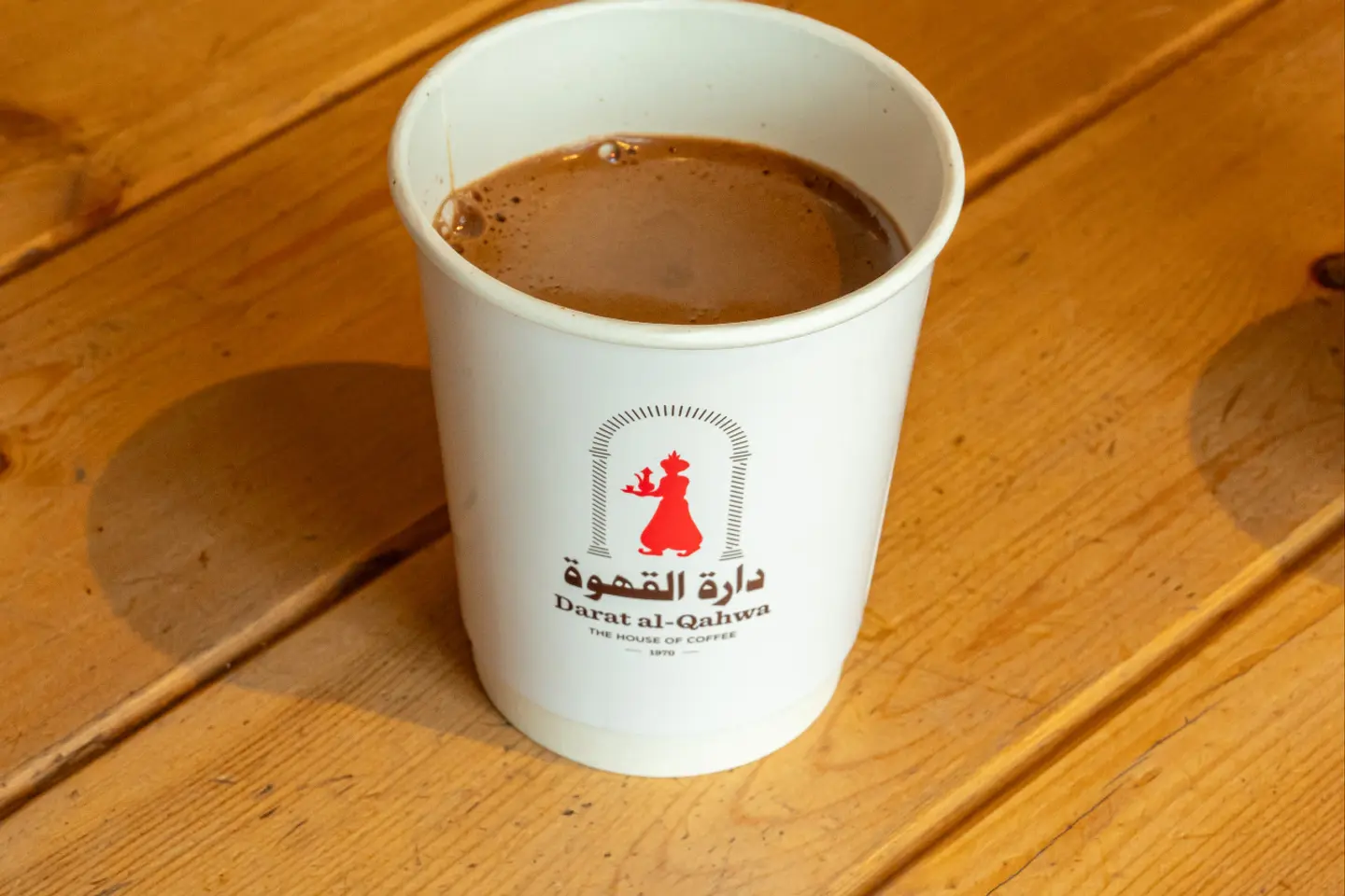 قهوة تركي بالحليب - صغير