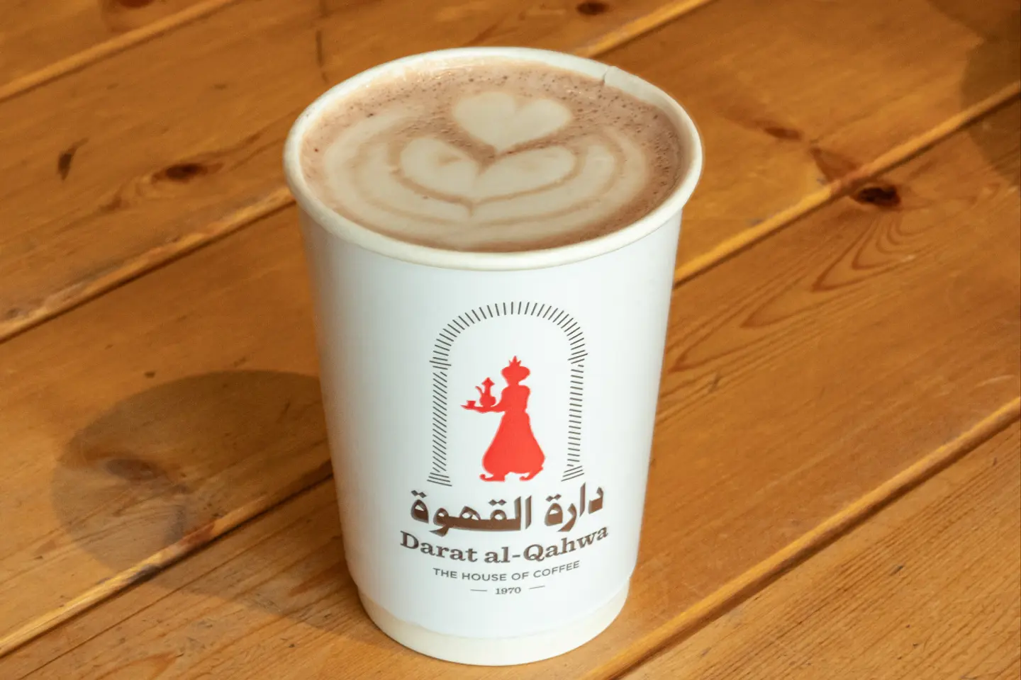 شوكلاتة حارة - وسط