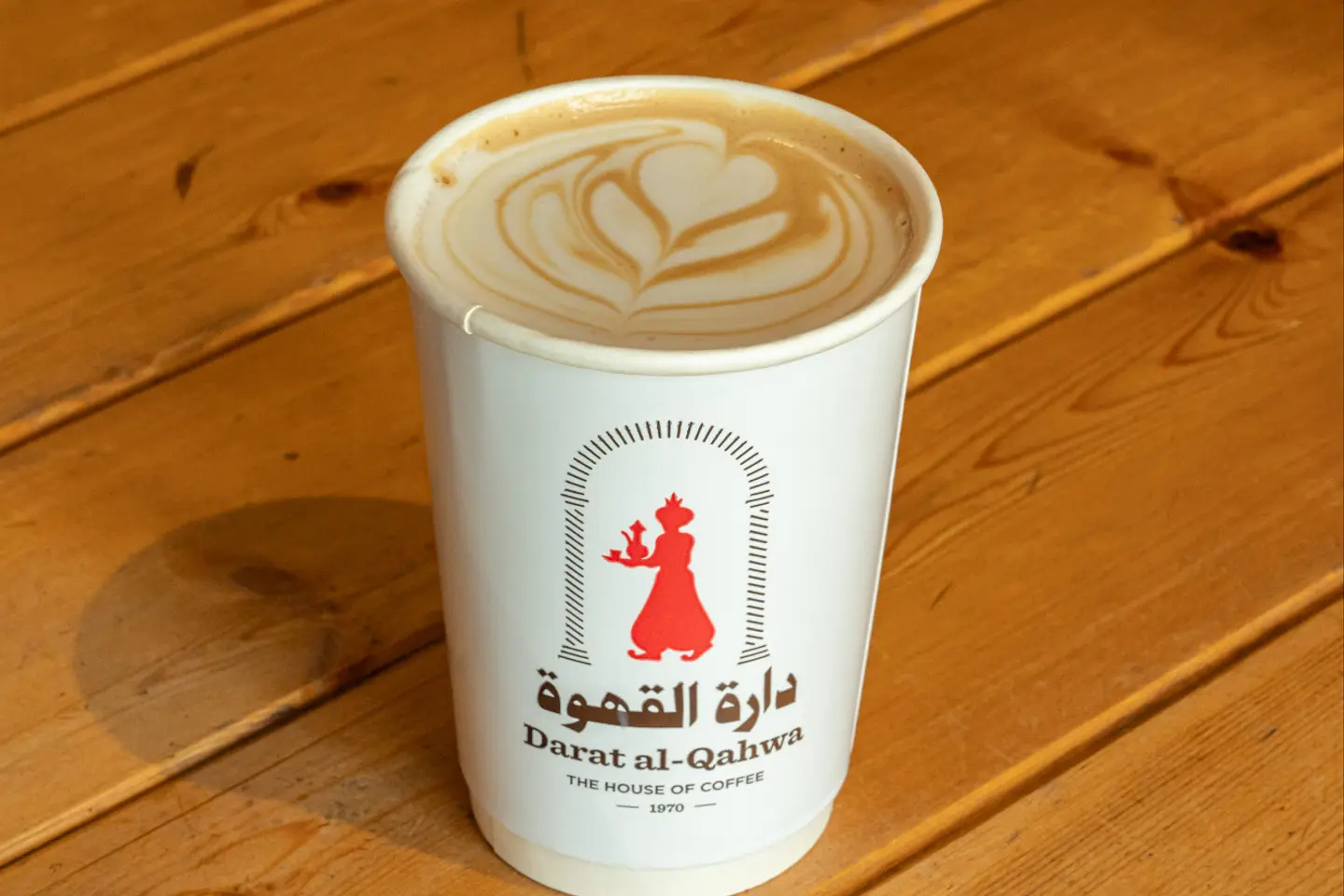 موكا ساخنة - وسط