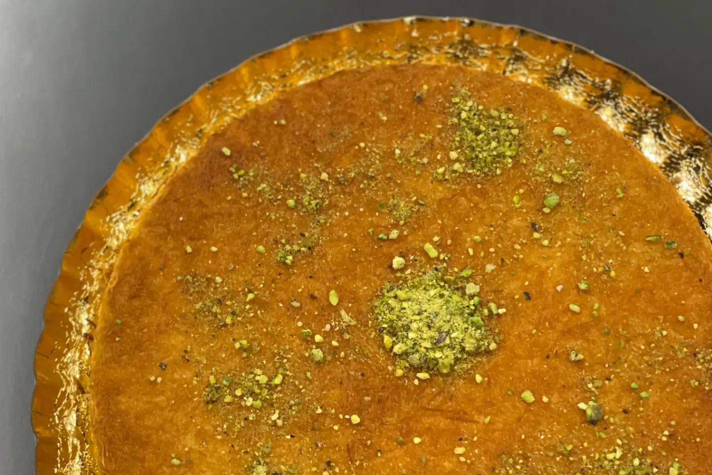 كنافة - صغير