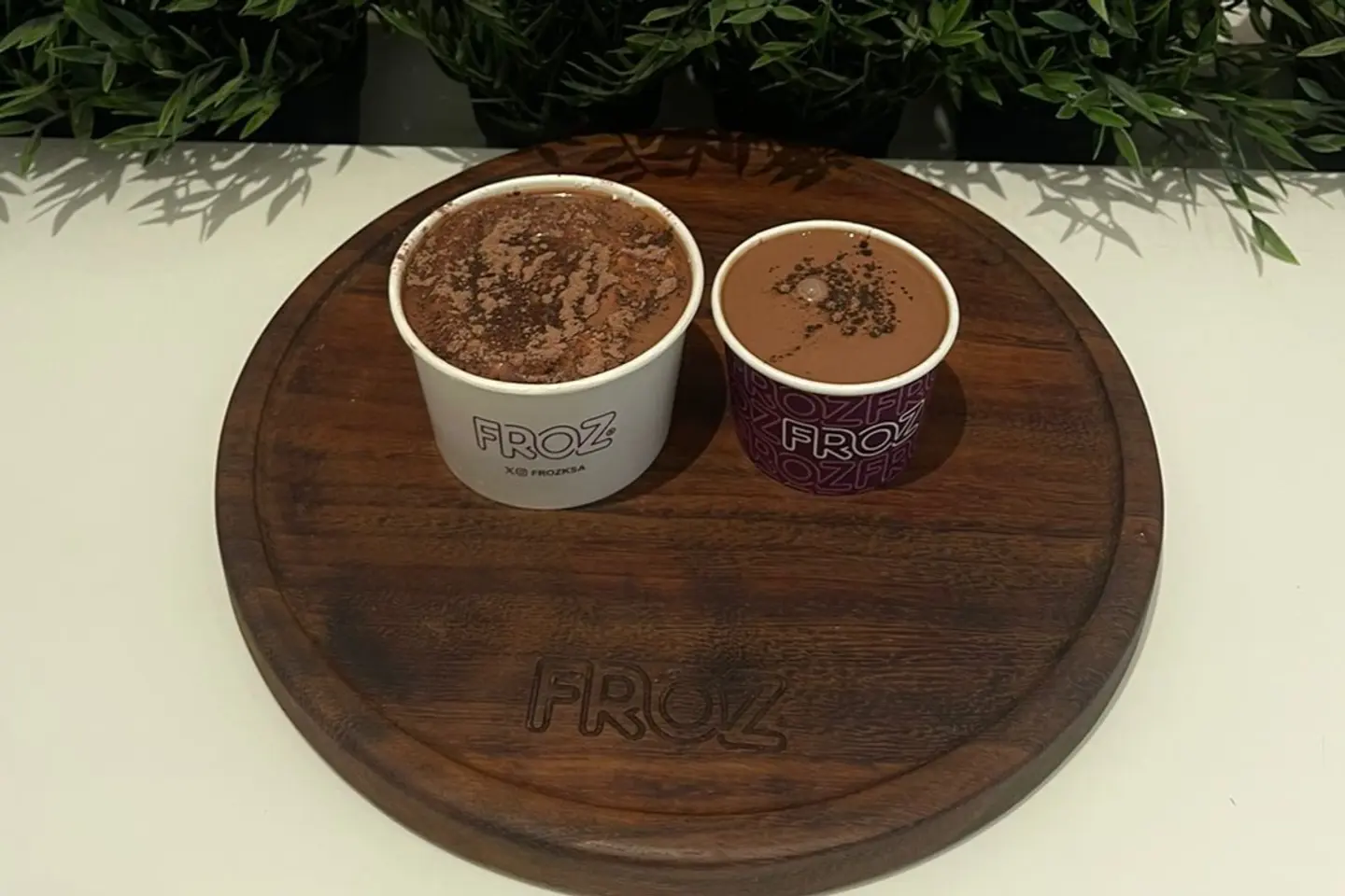 Chocolate Pudding - Large