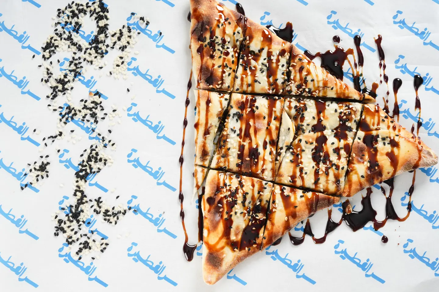 كلاسيك سبانخ دبس رمان - صغير