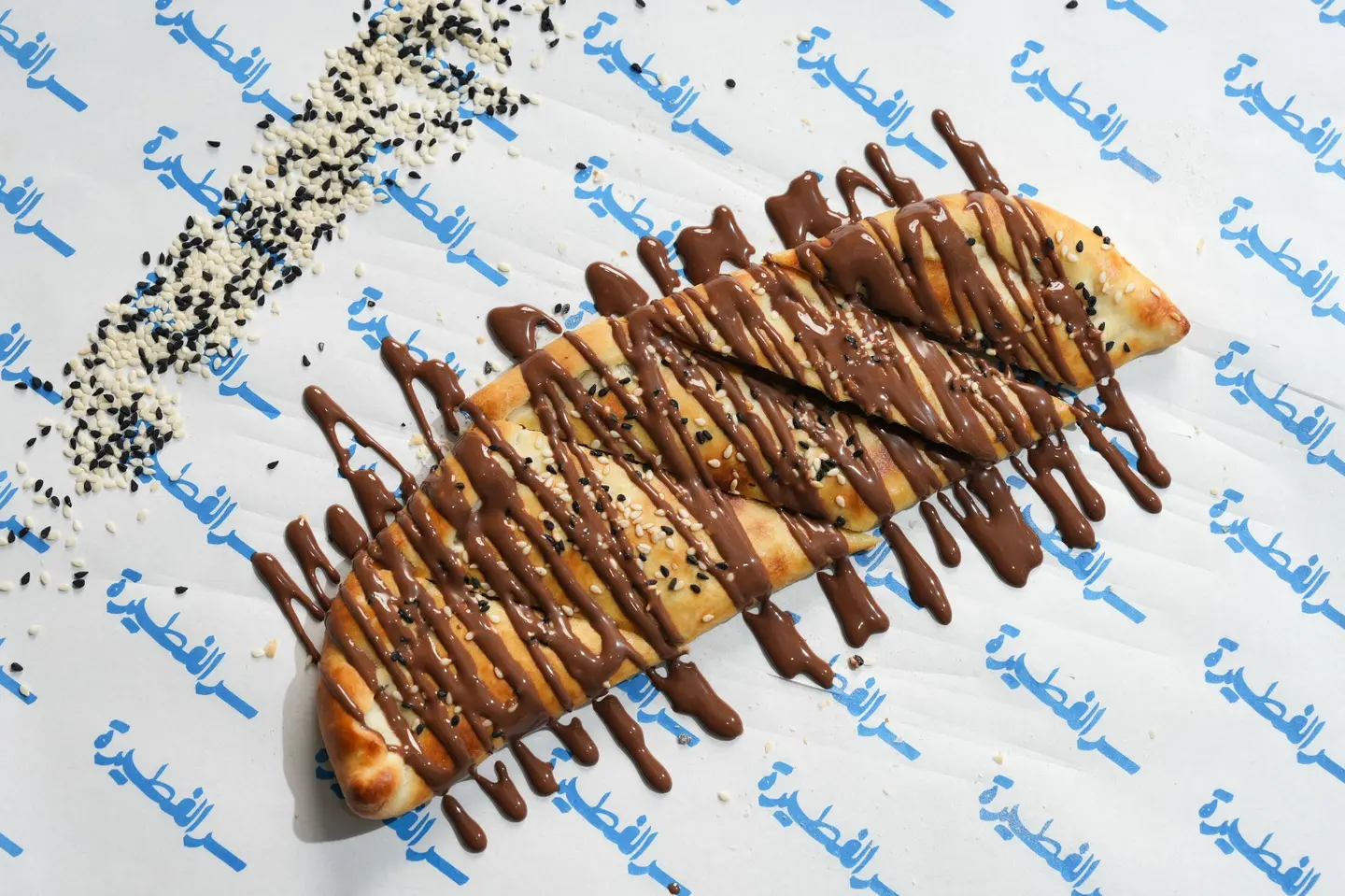 كلاسيك نوتيلا بينت بتر - صغير