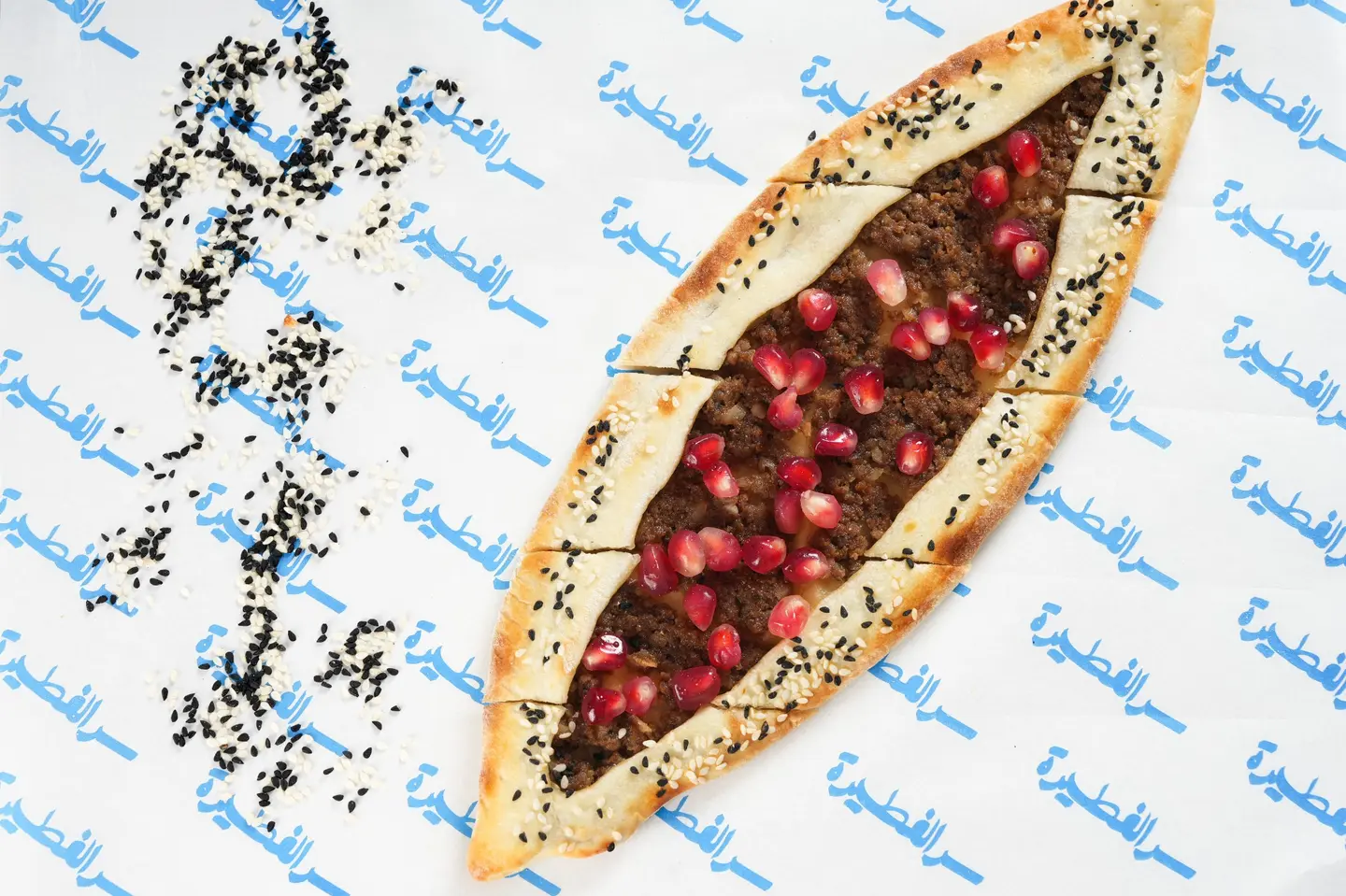 كلاسيك لحم دبس رمان - صغير