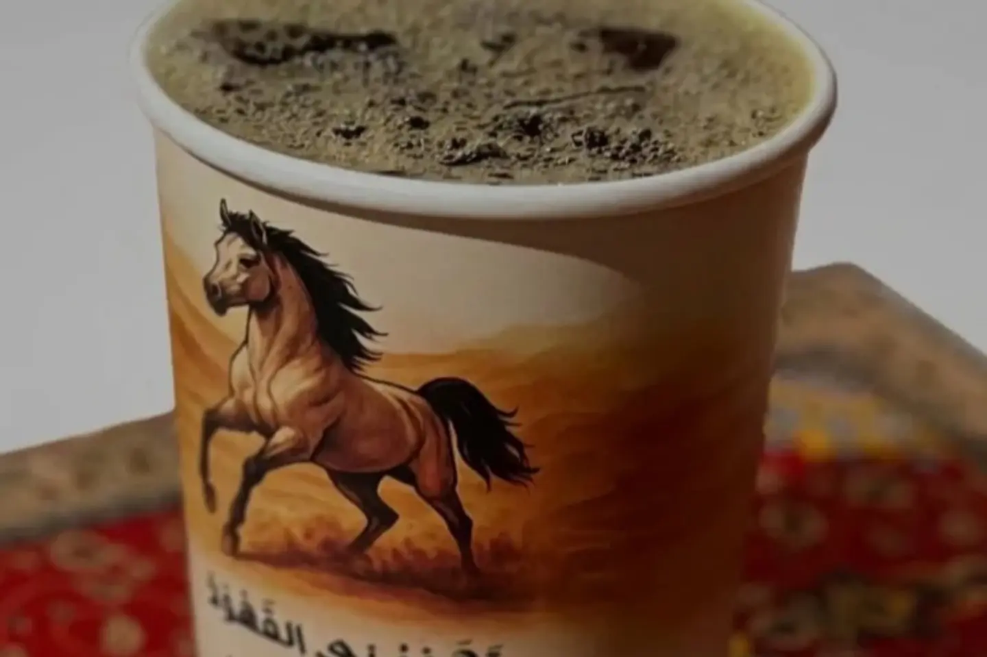 Today's Coffee Is Cold - Small