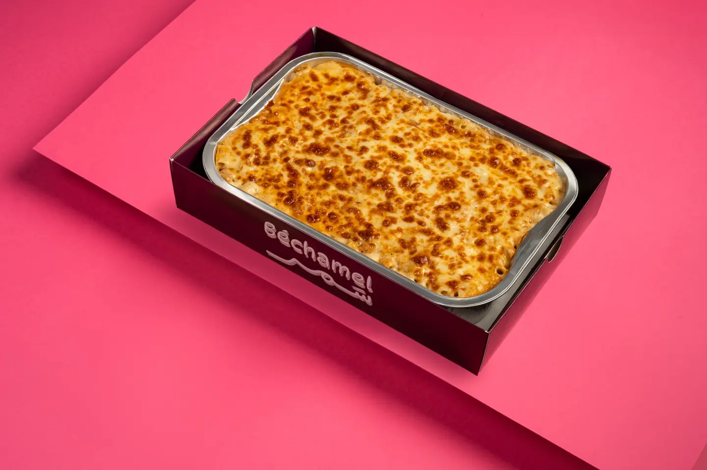 سيقنتشر بيف - صغير