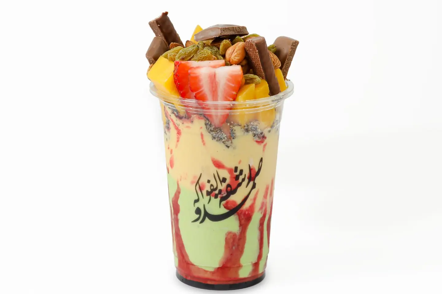 فخفخينا - صغير