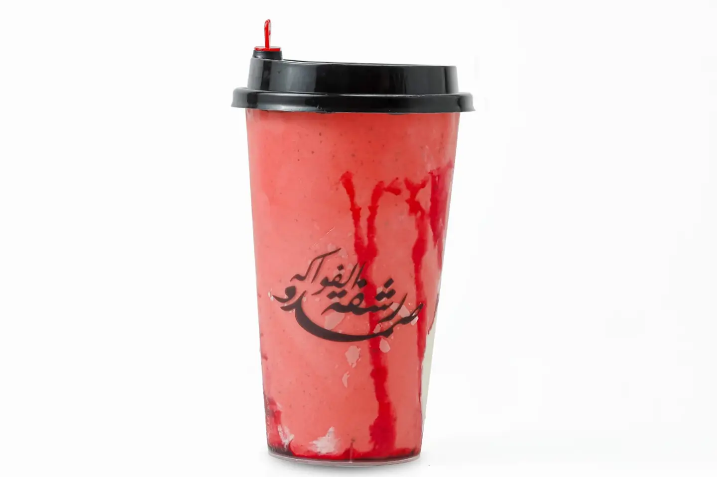 عوار قلب - صغير