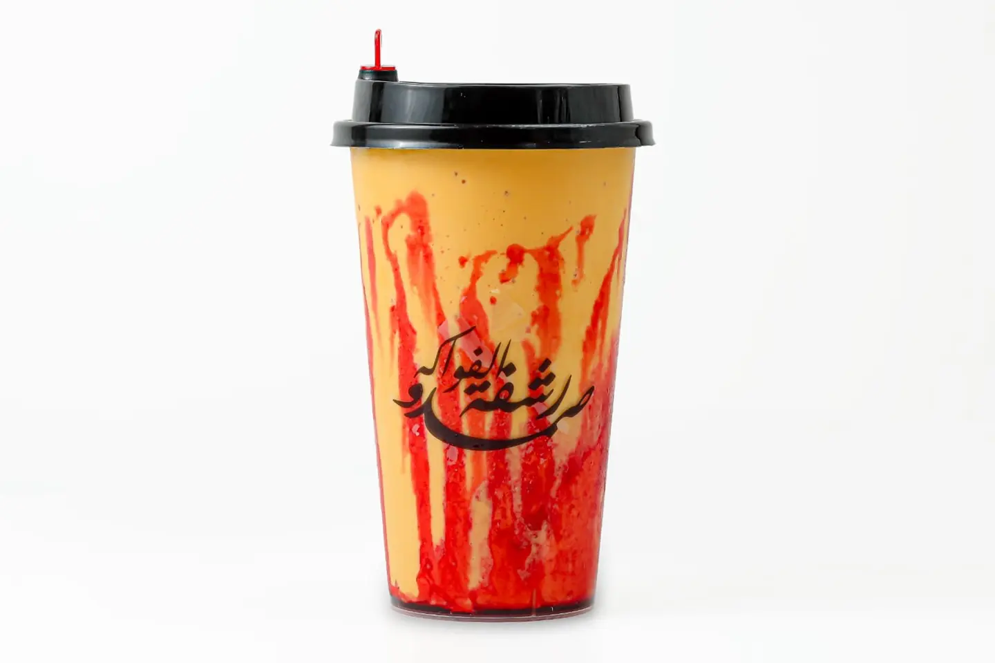 البصمة - صغير