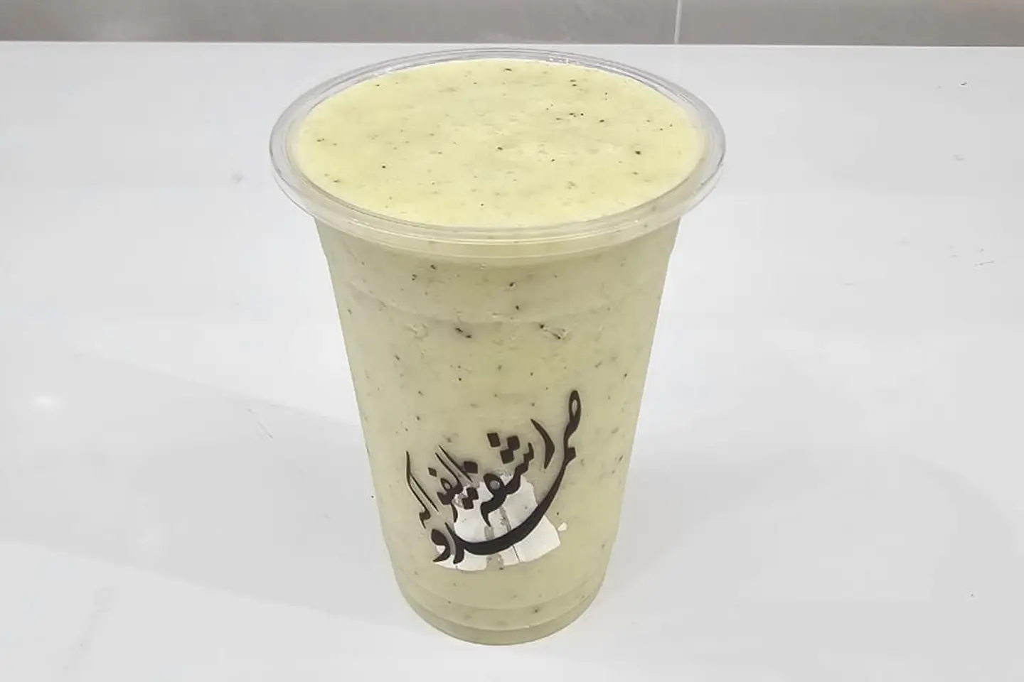 فرنسي - صغير