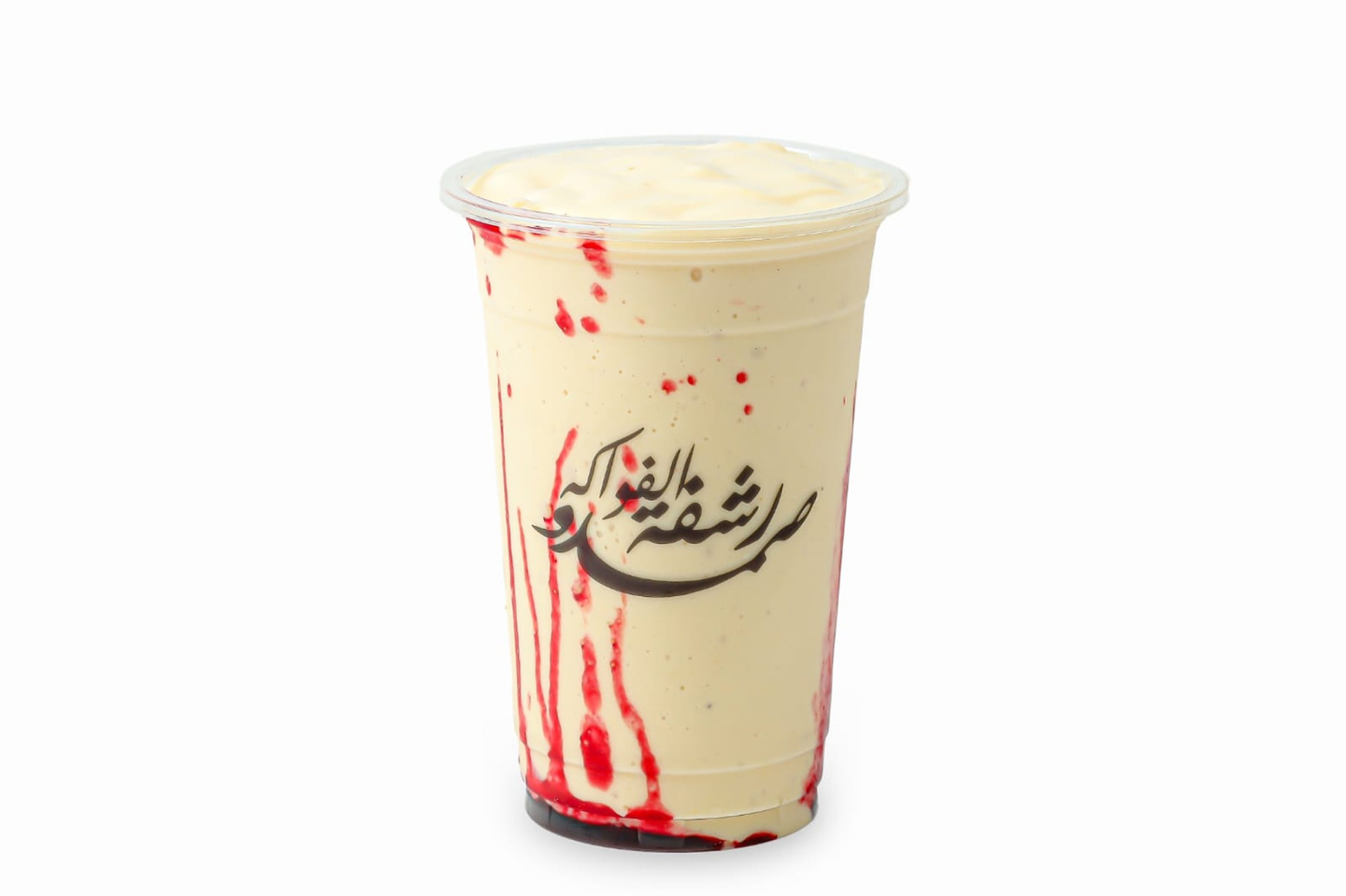 عصير جي - صغير