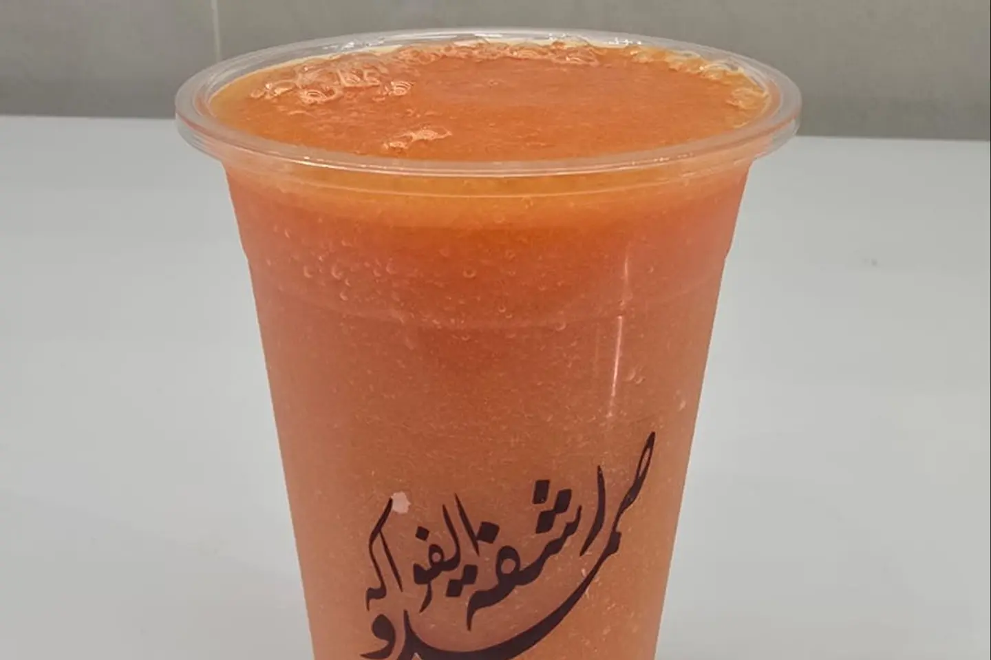 بابايا سادة - صغير