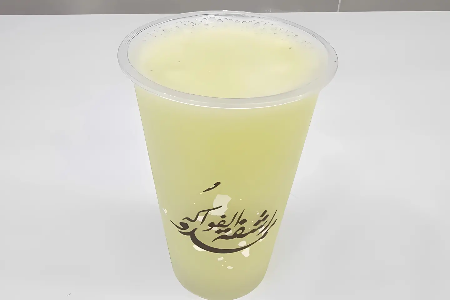 زنجبيل - صغير