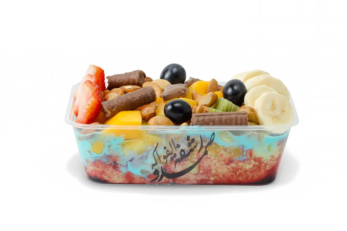 صحن عريكة صمدو - صغير