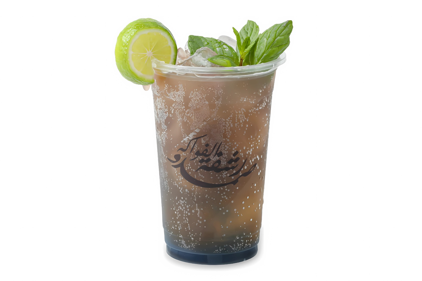 كود رد بنكهة - صغير