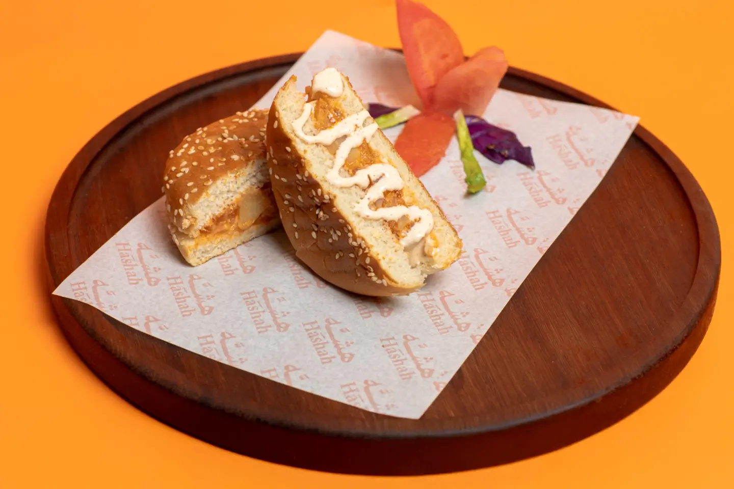 حمسة خضار - عادي