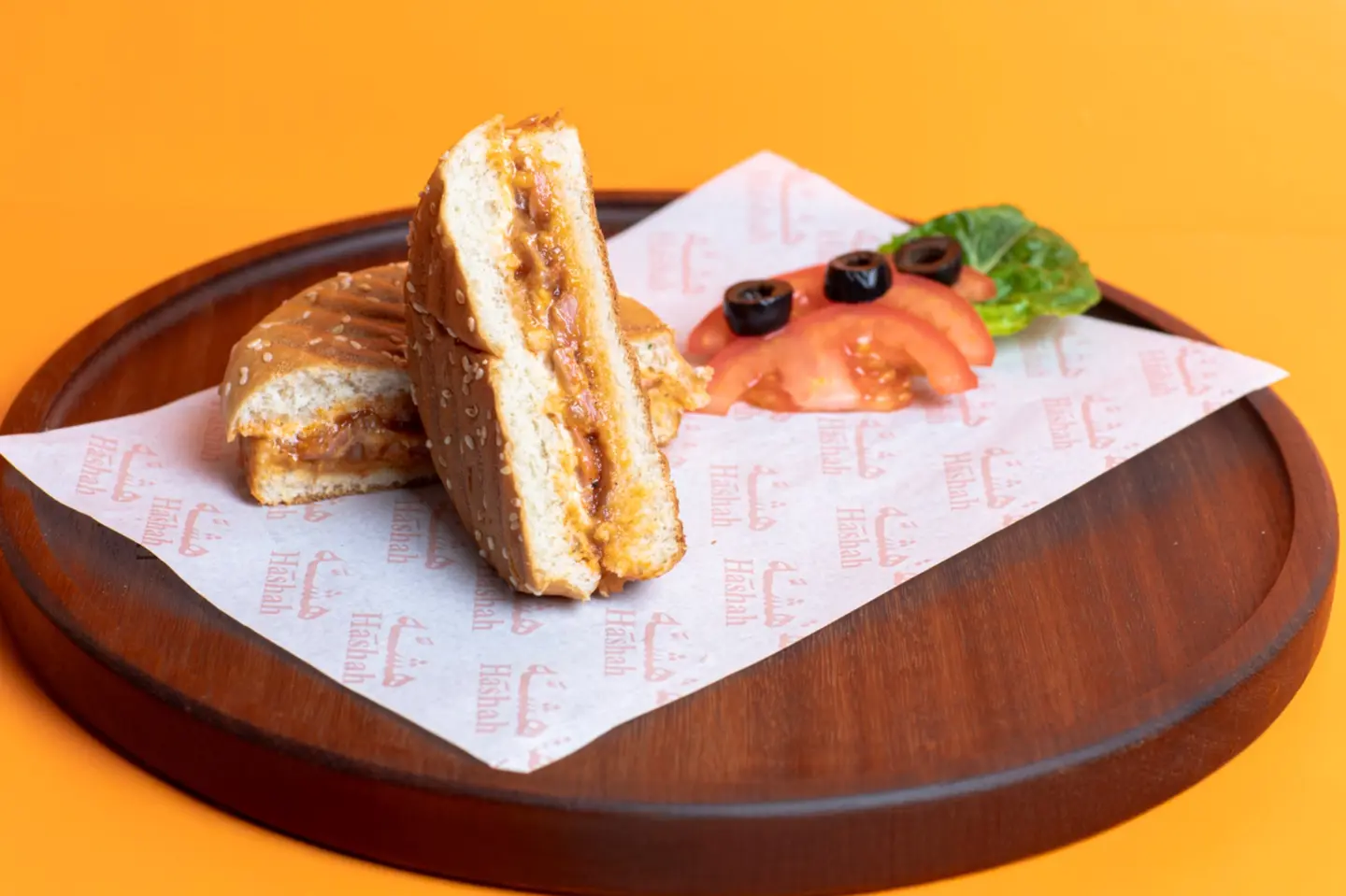 حمسه هشه - عادي