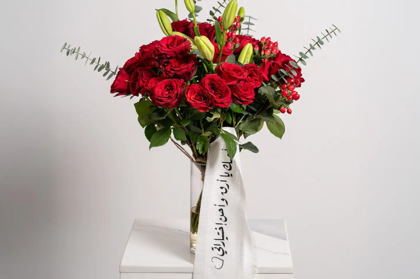 Vase Of Feelings - Pink Baby Rose